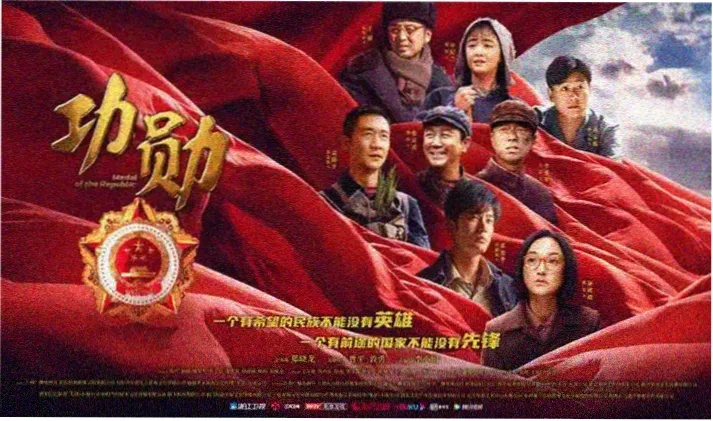 漫天堂 新番速递